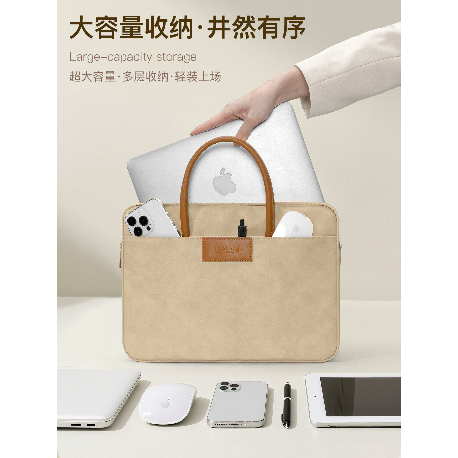 高档商务手提电脑包14寸笔记本内胆包16寸公文包高级感办公通勤男女适用苹果联想华为笔记本电脑包律师电脑包