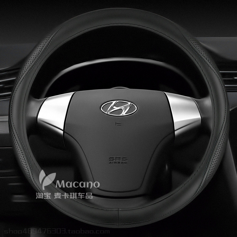09 10 11 12 13 14 15 16款年北京现代老悦动真皮方向盘套2009