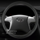 年专用老款 2011 2014款 2013 丰田汉兰达车方向盘套真皮把套 2012