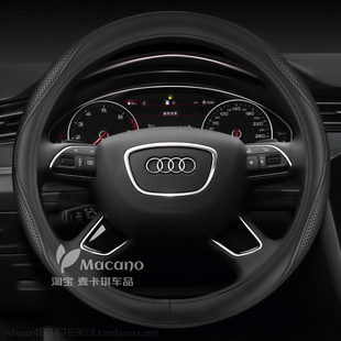 年奥迪a6l汽车专用方向盘套a6真皮把套 18款