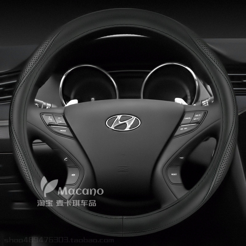 11 12 13 14 15款年北京现代老索纳塔八代8汽车方向盘套真皮把套