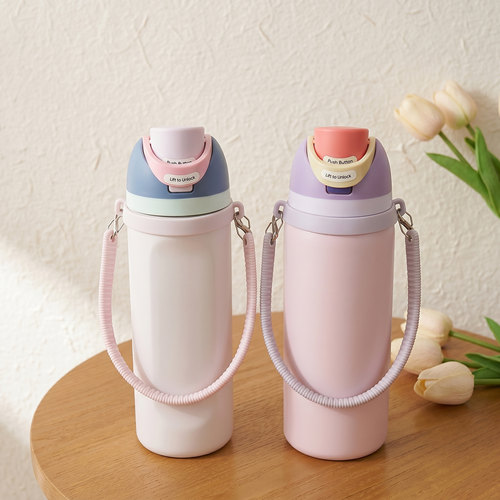适用OWALA硅胶手提杯套16-40oz