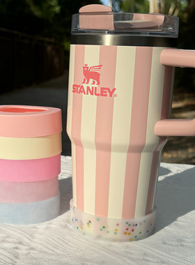 适配stanley保温杯套保护套杯托