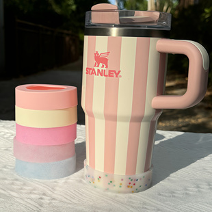 适配stanley杯套史丹利保温杯水杯套保护套杯托防滑垫杯子配件
