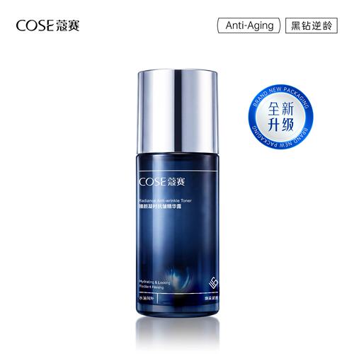 COSE蔻赛臻颜凝时抗皱精华露100ml/瓶