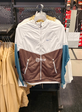 Nike/耐克 Therma-Fit 男子拒水保暖跑步运动夹克外套 HV8222-121