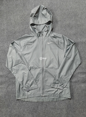 Nike/耐克 男子跑步训练健身梭织透气连帽运动茄克外套BV4871-084
