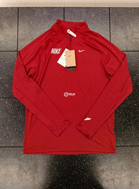 Nike/耐克 男子春季跑步训练速干半拉链立领卫衣套头衫IQ3818-613