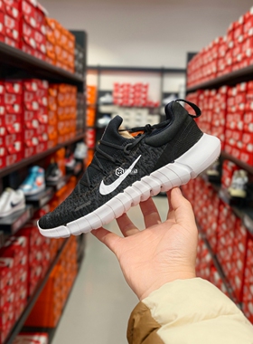 Nike/耐克FREE RUN 5.0 男子透气休闲舒适轻便跑步鞋CZ1884-001
