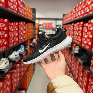 耐克FREE CZ1884 RUN 男子透气休闲舒适轻便跑步鞋 001 5.0 Nike
