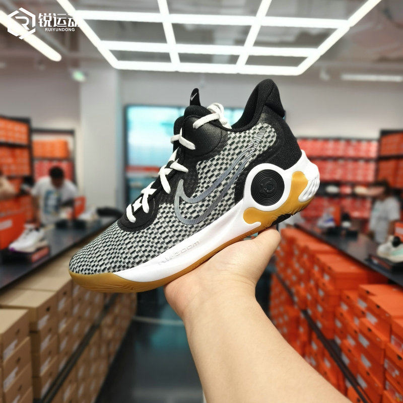nike/耐克 kd trey 5 ix ep 杜兰特简版实战耐磨运动篮球鞋cw3402