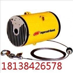英格索兰平衡器 平衡吊BAW015080  气动平衡吊  原装