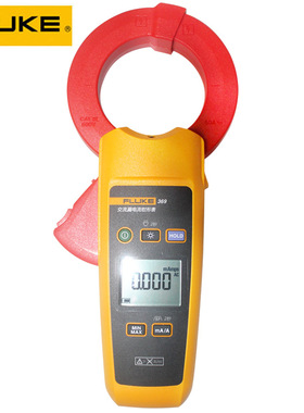 福禄克电流表交流漏电电流钳型表福禄克FLUKEF369