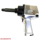 4长杆风炮 4加长杆气动冲击扳手 3气动扳手3 美国IR英格索兰261