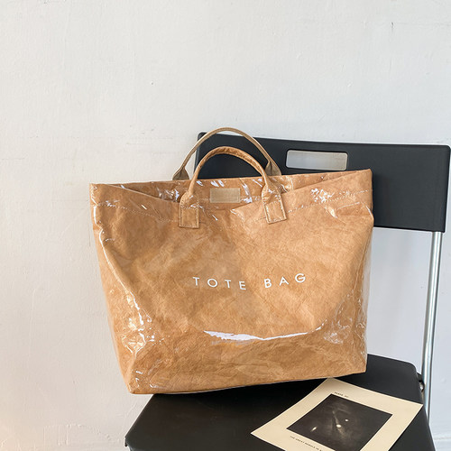 查乐卡恩日系大容量学院风单肩包