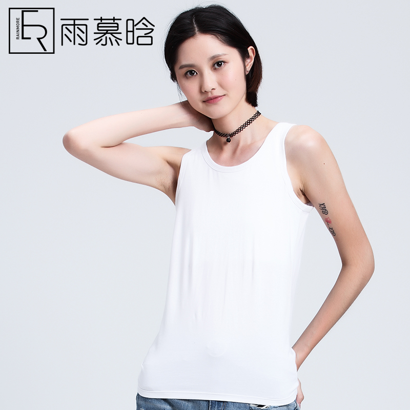 雨慕晗束胸les 束胸内衣 女帅t运动透气长款束胸衣背心绷带塑身衣