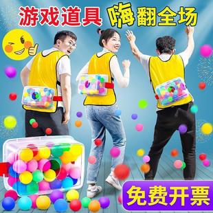 公鸡下蛋抖球盒子接亲年会团建搞笑母鸡结婚互动游戏创意活动道具