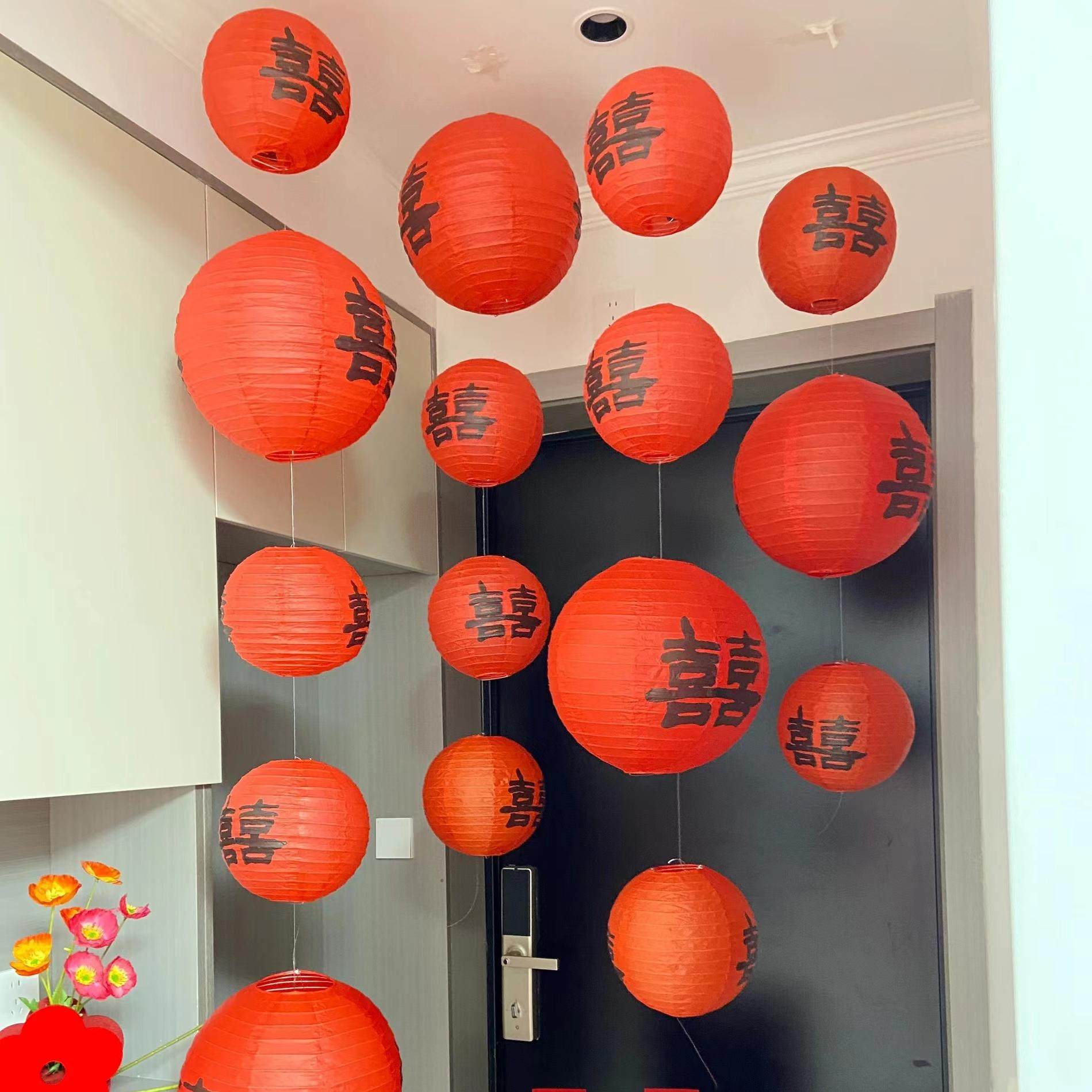 结婚喜庆灯笼挂串套装双面喜字纸灯笼瀑布男女方婚礼客厅卧室布置,节庆用品/礼品,婚房装扮用品,淘宝优惠券,粉丝福利购,淘宝优惠卷