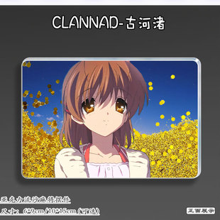 CLANNAD周边古河渚二次元谷子流麻吧唧立牌流沙麻将摆件亚克力砖
