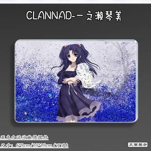 CLANNAD周边一之濑琴美流麻吧唧立牌亚克力砖流沙麻将谷子挂挂件1
