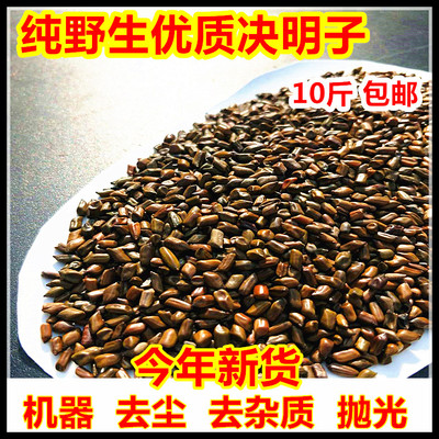 决明子玩具儿童枕头批量散装