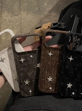 【闪钻黑丝绒】适用于苹果iPhone17promax防摔创意女生毛绒硬壳16pro手机壳15pro女款14pro新款13高级系列17p