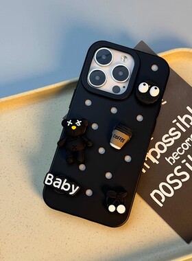 ins创意DIY洞洞壳潮款卡通适用苹果15promax手机壳14pro13防摔散热12promax保护套11proX磨砂XR苹果8硅胶软壳