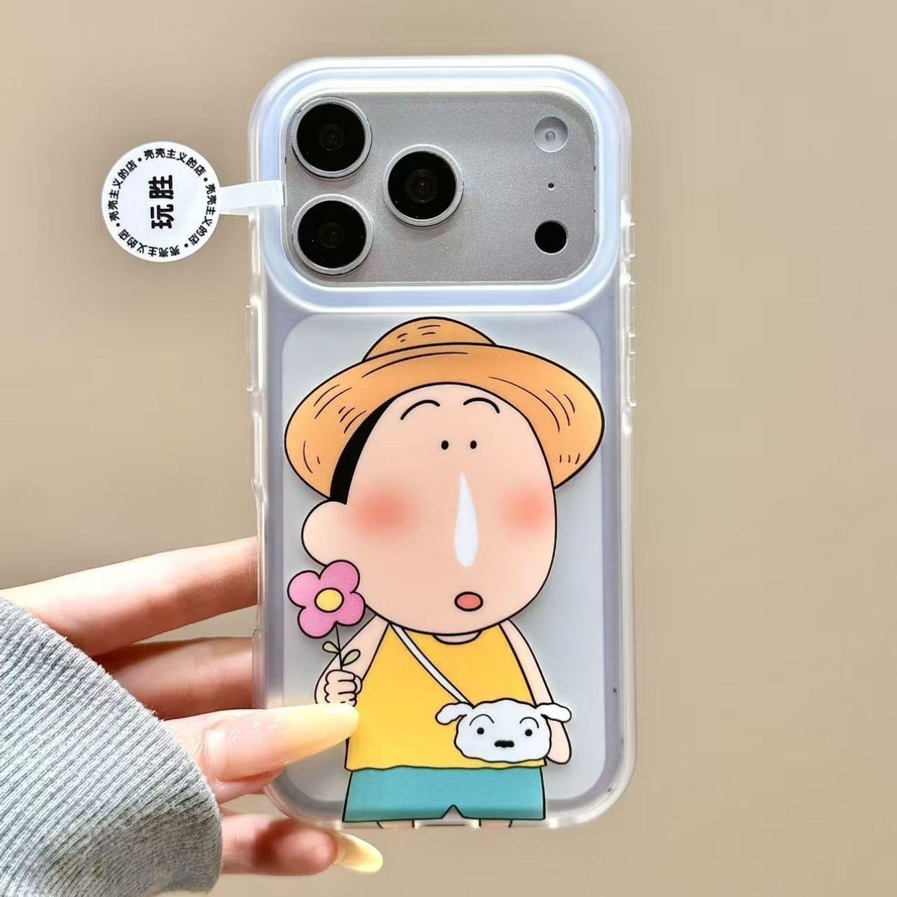 萌趣ins可爱草帽啊呆磨砂IMD适用苹果17手机壳iPhone17promax新款17Pro防摔套16苹果16pro女15Pro透底保护套