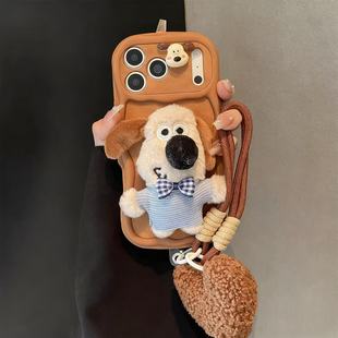 秋冬天毛绒小狗公仔适用苹果17promax手机壳新款iphone16pro女15情侣14带挂绳13全包12防摔11可爱巨好看plus