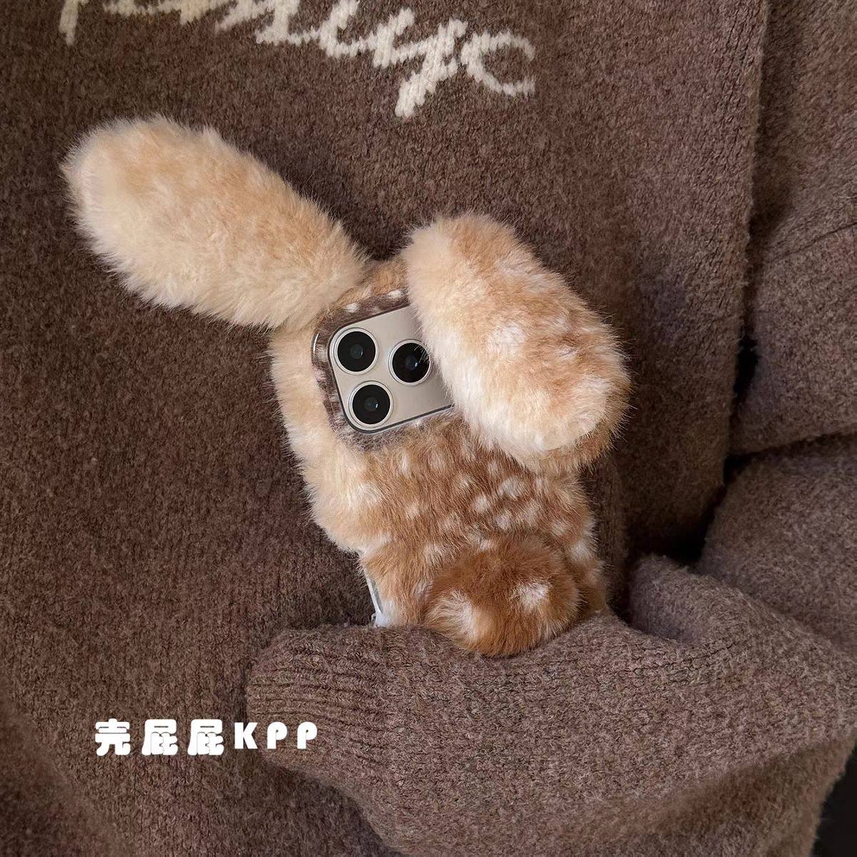 秋冬可爱鹿毛绒兔耳朵适用苹果17promax手机壳iphone16新款15pro女款14毛茸茸全包13防摔保护套,3C数码配件,手机保护套/壳,淘宝优惠券,粉丝福利购,淘宝优惠卷