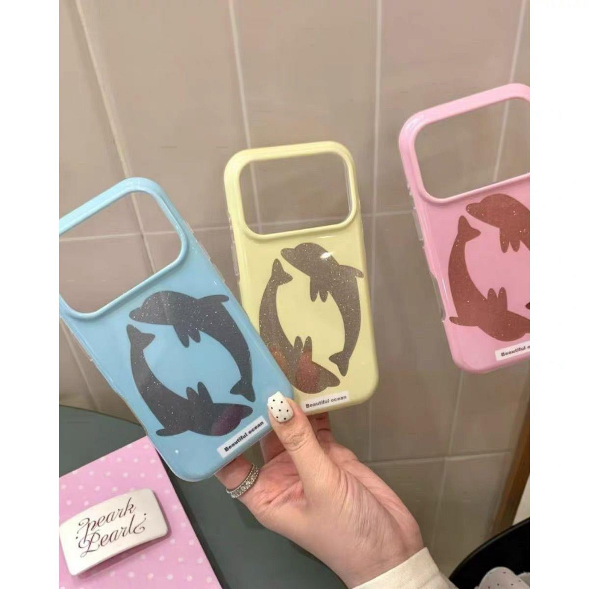 夏季小清新细闪鲸鱼带链条适用苹果17PRO手机壳情侣iPhone16ProMax新款15pro女款小众13全包14防摔简约硅胶软