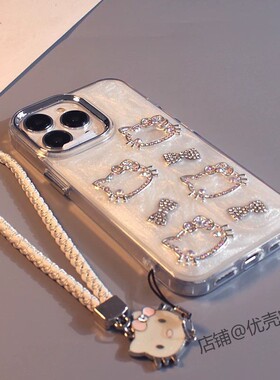立体闪钻蝴蝶结kt猫适用苹果15手机壳iPhone16promax女14可爱1213