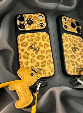 可以拎起来哒姜黄色豹纹小马~闪闪哒好高级～适用苹果17promax手机壳iphone16promax超火新款15pro女款14/13
