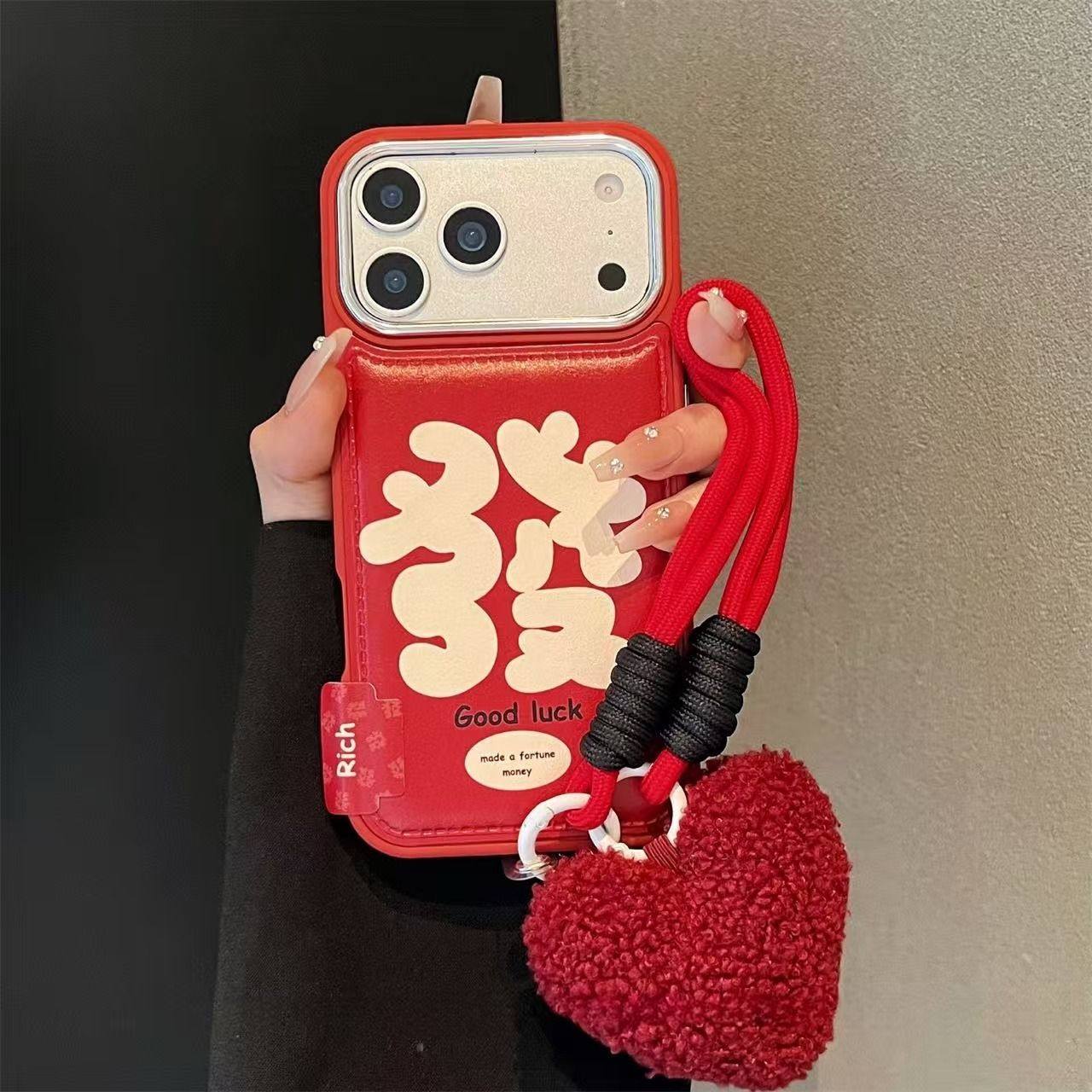 新年酒红色皮纹文字發适用iPhone17promax手机壳2026新款苹果15/16pro带挂绳14网红高级感13防摔情侣爆款17套