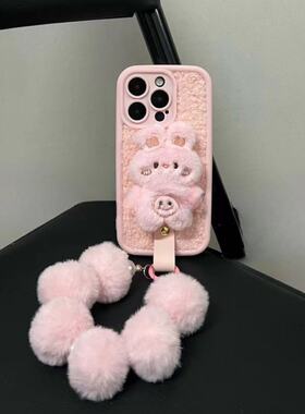 毛绒粉色兔子适用苹果16手机壳iPhone15/14秋冬新款13/12创意11PROMAX防摔XS/XR超火14PLUS小众XSMAX保护套IP