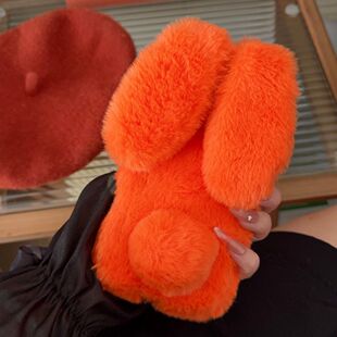 ins风适用苹果17promax手机壳毛绒橙色兔16/15/14全包镜头支架13