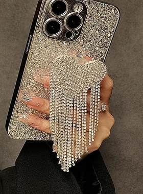 适用15promax苹果iPhone14高级感小众13奢华水钻爱心流苏支架12银色电镀闪粉亮片p40华为p50pro手机壳mate60