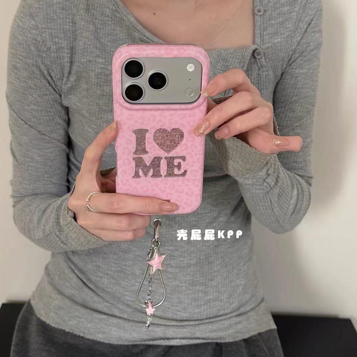 韩国ins小众I LOVE ME英文粉豹纹软壳适用17promax手机壳新款16苹果iPhone15pro防摔套17挂链14少女