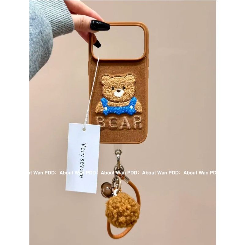 小众可爱刺绣小熊适用iPhone15苹果16手机壳17promax新款13潮14女