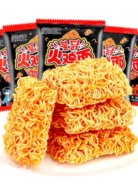 掌心脆火鸡面干脆面休闲零食