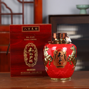 5斤马到功成景德镇陶瓷空酒瓶家用白酒壶存酒罐散装酒坛藏酒专用