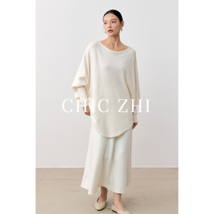 CHIC ZHI法式不规则纯白色蝙蝠袖宽松针织衫慵懒风套头毛衣上衣女