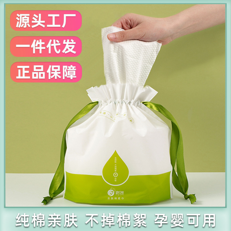 棉遇一次性洗脸巾 纯棉洁面巾美容院面巾纸大卷卷巾擦脸巾美容巾