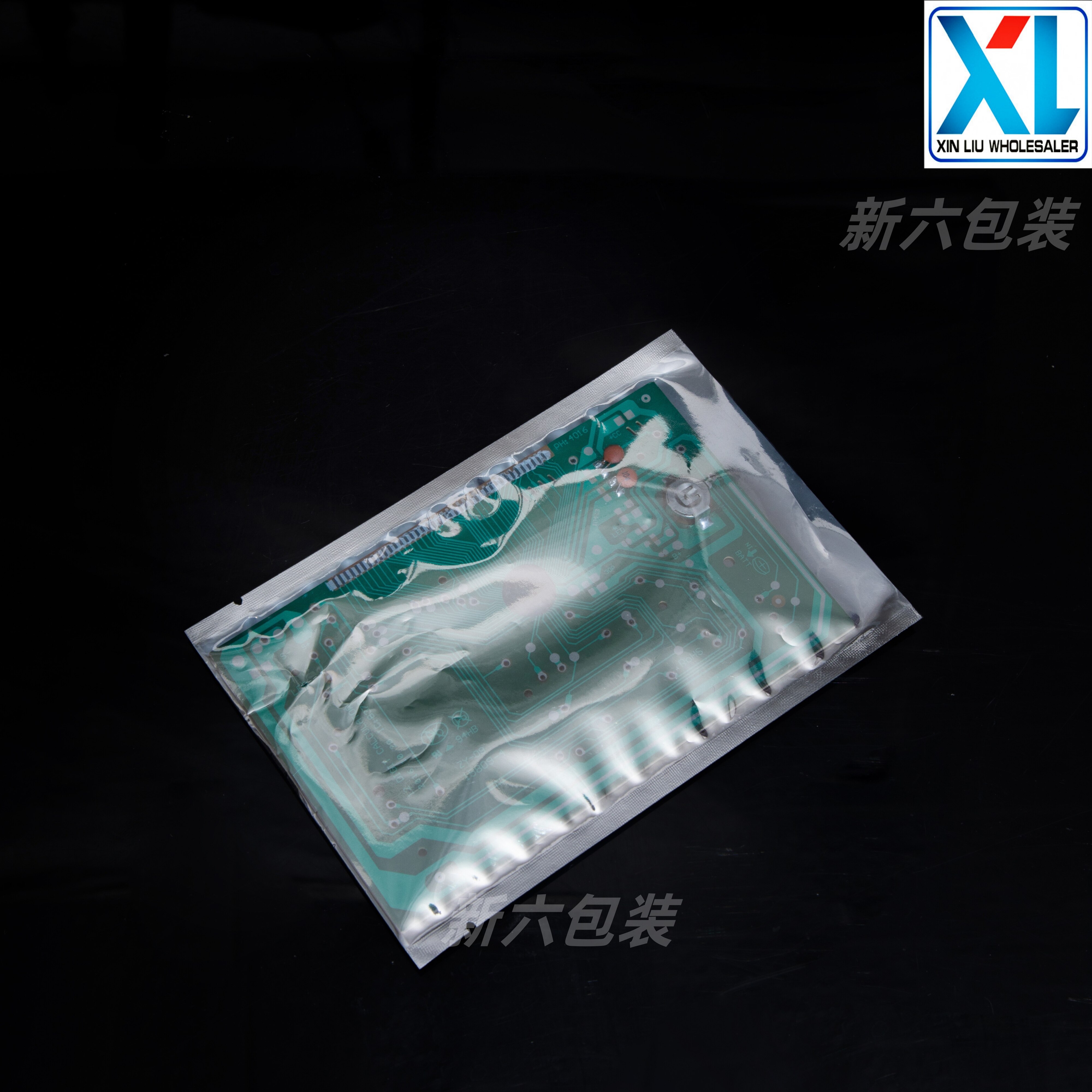 12*25CM平口防静电屏蔽硬盘袋