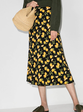 refor法式雪纺碎花高腰鱼尾半身长裙女夏设计感小众a字裙子腰裙