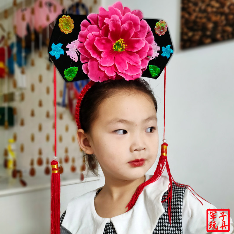 格格帽子清朝头饰成人旗头整蛊道具宫廷儿童表演古装造型民族发箍
