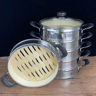 不锈钢竹底蒸笼 蒸饺笼盖 商用蒸屉小笼包饺子笼沙县小吃设备餐具