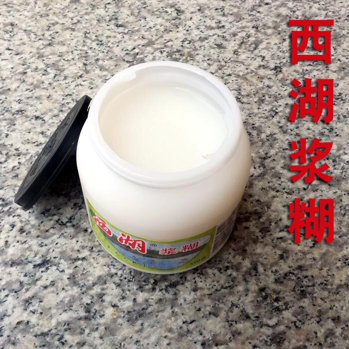 一瓶包邮星光文教西湖浆糊500克乳白胶水对联宣传画广告张贴裱画