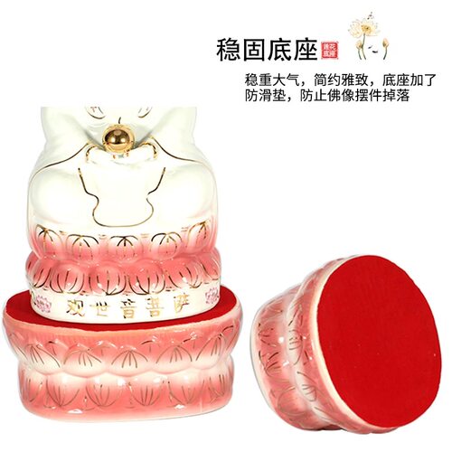 浮雕陶瓷观音莲花座陶瓷佛像底座供奉佛像垫佛台礼家佛具椭圆供佛