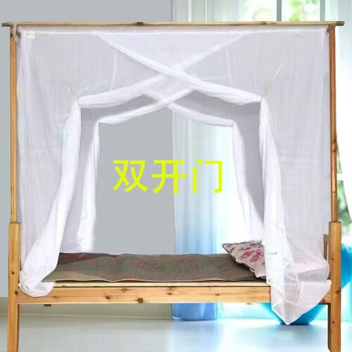 双线加高特密棉纱蚊帐穿竹绑绳老式单门双开门侧开门0.9m1.2m1.8m